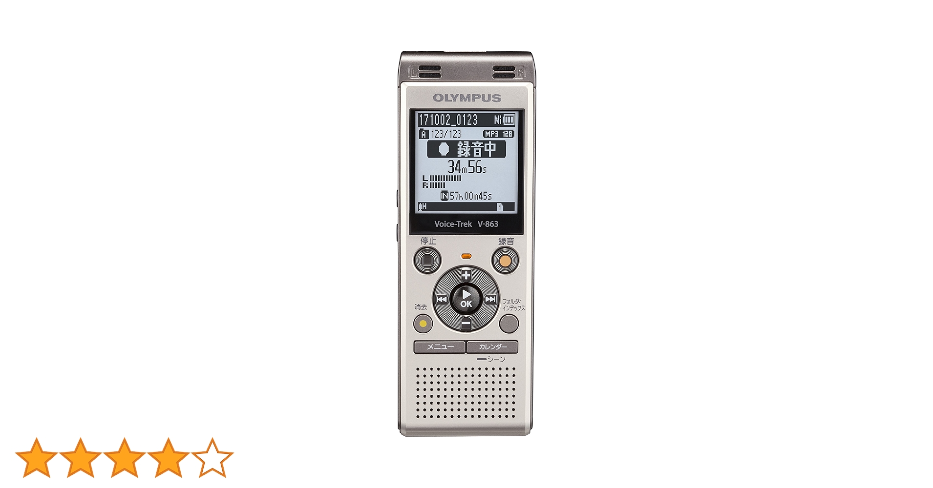 その他 OLYMPUS V-863 BLK オリンパス、話者の距離感を感じられるICレコーダー「Voice-Trek